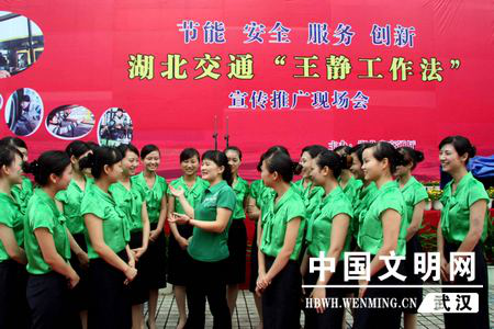 好人档案11034.png