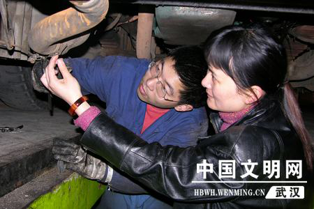 好人档案11063.png